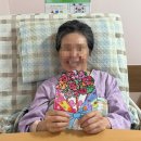 의료법인 건강한사람들의료재단 이미지