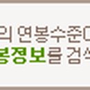 (주)태화인더스트리 이미지