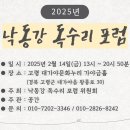 P-7202 이미지