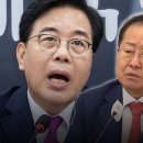 &#39;당직자 폭행&#39; 송언석 국힘 비대위원장 강선우 의원직 사퇴 요구 이미지