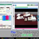 분석결과검증_01_반복재생_타임프리즘(TIMEPRISM_TIME PRISM) 이미지