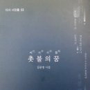 인터넷피아21 이미지