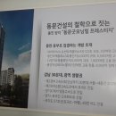 양지-2721 이미지