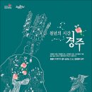진흥광고인쇄 이미지