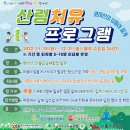 산울림청소년센터 이미지