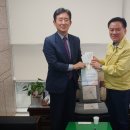 휘경2동 주민센터 이미지