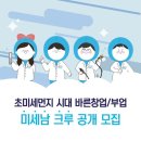 비아이엠디 이미지