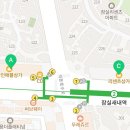 다올국어교습소 - 송파구 올림픽로 119 | 다올국어교습소