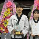 숨비소리 태권도장 이미지