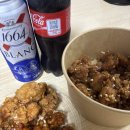 이주원통닭 - 광주시 도척로 332 | 용인 치킨 맛집 둔전 역 닭강정 후라이드 골라 먹을 수 있는 가성비 치킨집 ‘이주원 통닭’