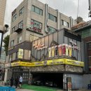 바이젠하우스 | [서울] 사당역 피자 맛집 바이젠하우스 방배1호점 쩝쩝후기