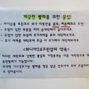위니아24크린 이미지