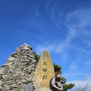 오봉산삼계탕 이미지