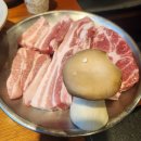 촌놈 PC | 아이들과 가기 좋은 위례 고깃집 촌놈집 위례점