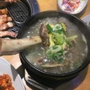 명동목장 이미지