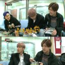 맛이최강이네 이미지