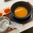 초지동로 | 안산국밥맛집 마선생얼큰국밥 안산초지점 솔직후기 주차정보까지