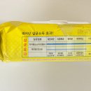 신영메딕스 이미지