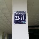 수봉북로 이미지