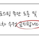 이오씨 네이버블로그