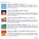 씨지에프 주식회사 네이버블로그