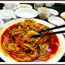 진미우동