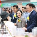 (주)이명산업 이미지