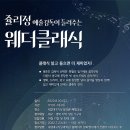 쥴리정 네이버블로그