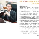 JS(제이에스)푸드