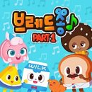 개이발소 이미지