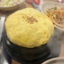 불로 | 이베리코 흑돼지 맛집 &#39;그집 불로점&#39; 솔직 후기
