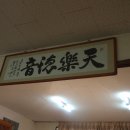 정가2 이미지