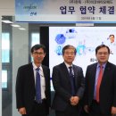 한독가스 이미지