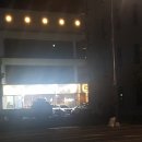 컴포즈커피 물금점
