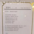 세종심리상담 더나은 심리코칭연구소 키즈상담