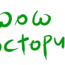 동성고등학교 운동장 이미지