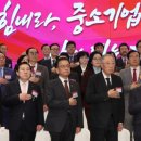 국기기업 이미지