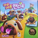 캔디독 네이버블로그