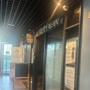 약손명가 에스테틱(문정역점) | [서울 문정] 약손병가 에스테틱 문정역점 / 작은얼굴관리 후기💗 /