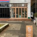 미정커피로스터스 이미지