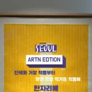갤러리카페몽땅