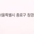 밀양시보건소 별관 이미지