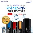 공부해이스카스터디카페대곡도원점 이미지