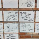 돌담한우숯불명가 이미지