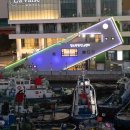 영도관광안내센터 이미지