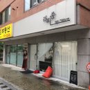 쏭헤어 이미지