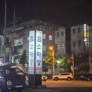 암소마당 | 입에서 살살녹는 김해 암소마당