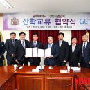 지엘네트워크㈜ 이미지