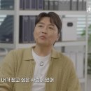 조스카스에게 성도 모르는 사람 찾아달라고 생떼부리는 발리슛 장인.jpg 이미지