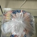 광주미트 - 광산구 | 청년피자 메뉴 추천 | 베를린메가미트 먹어본 후기